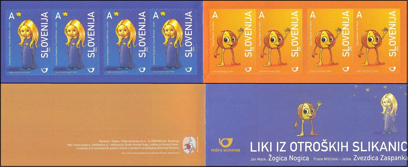 2006 - LIKI IZ OTROŠKIH SLIKANIC